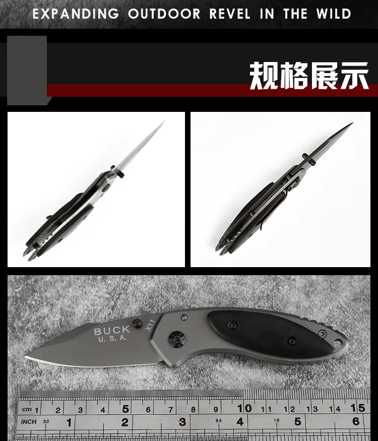 Buck X11 Folding Knife